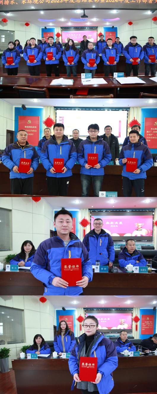 1756622413423339.png 圖片2.png